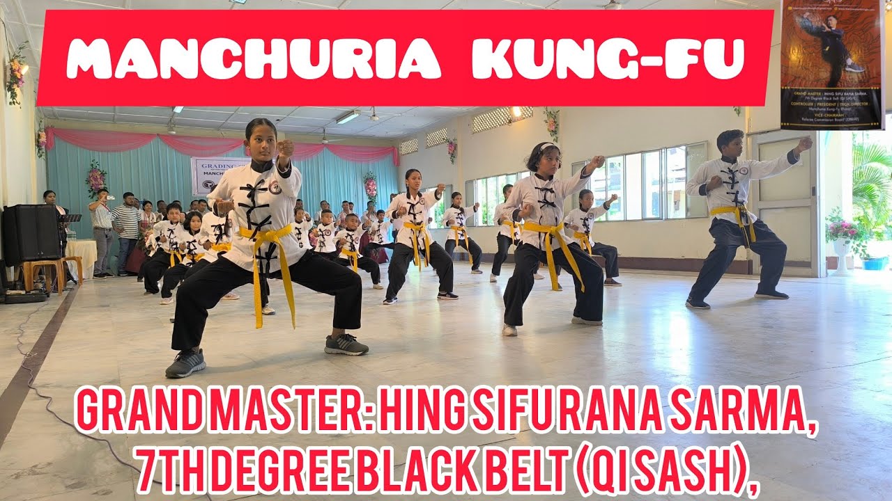 #MANCHURIA #KUNG-FU #AT DIBRUGARH  👍