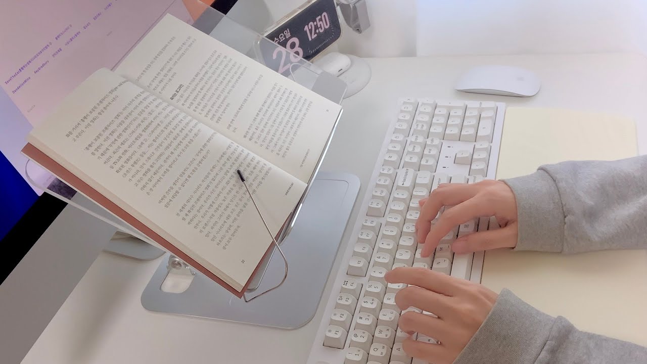 gotta read to write | Read with me (No Music)