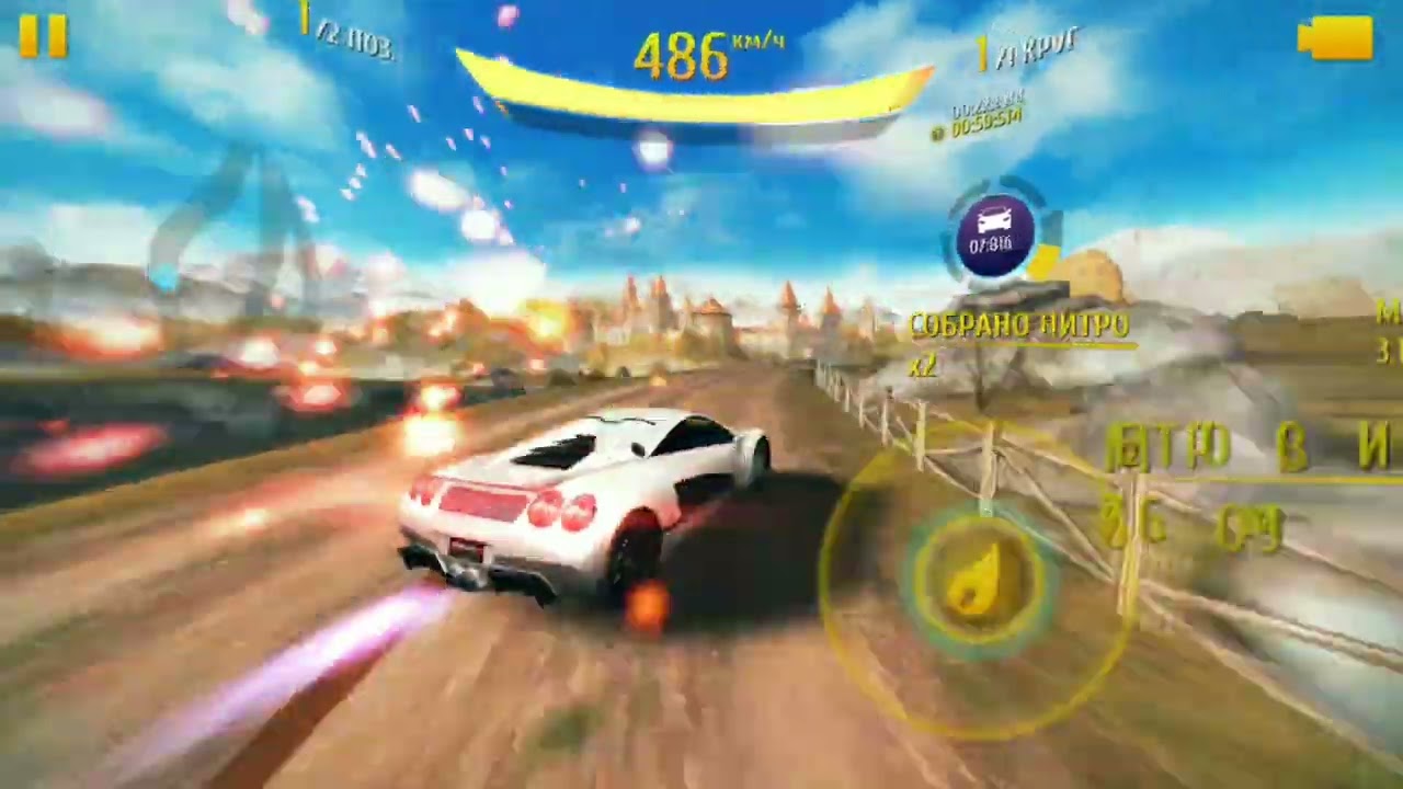 Asphalt 8 - Gauntlet - Mountain City Rally - 59.069