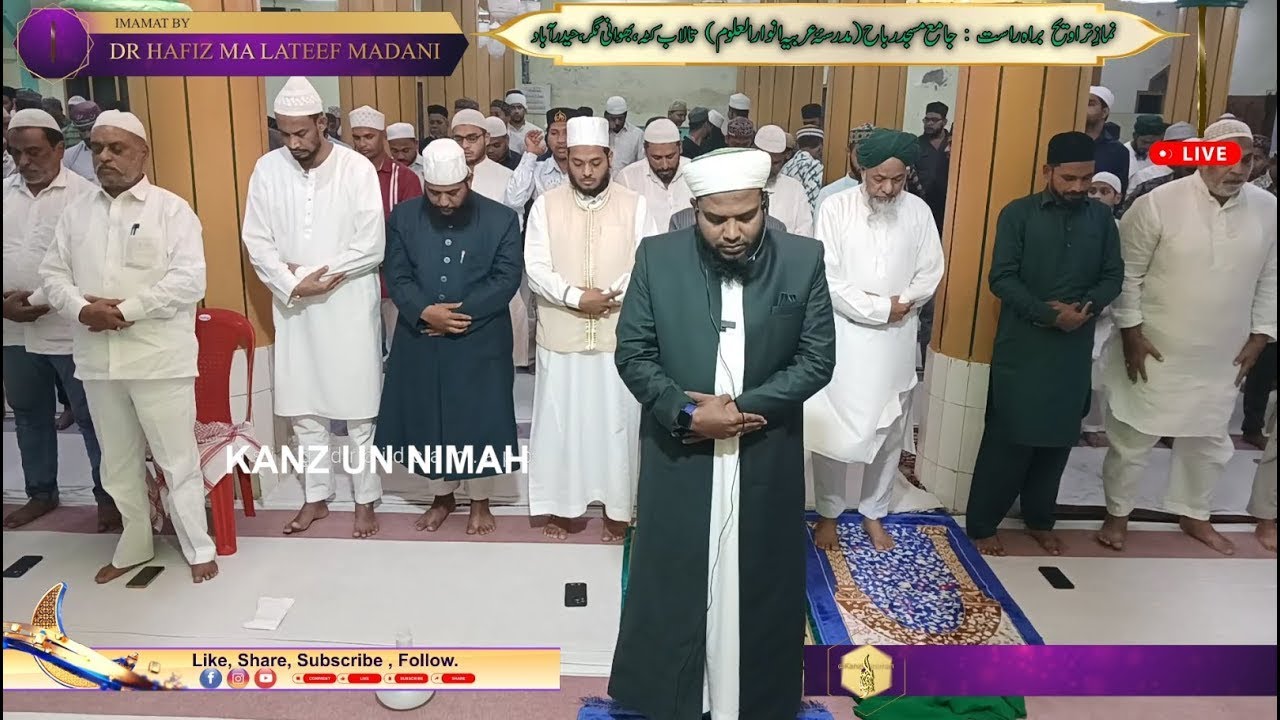 Live Namaz e Taraweeh From Jama Masjid Raba Madarsa Arabia Anwar ul uloom on 21-02-2026