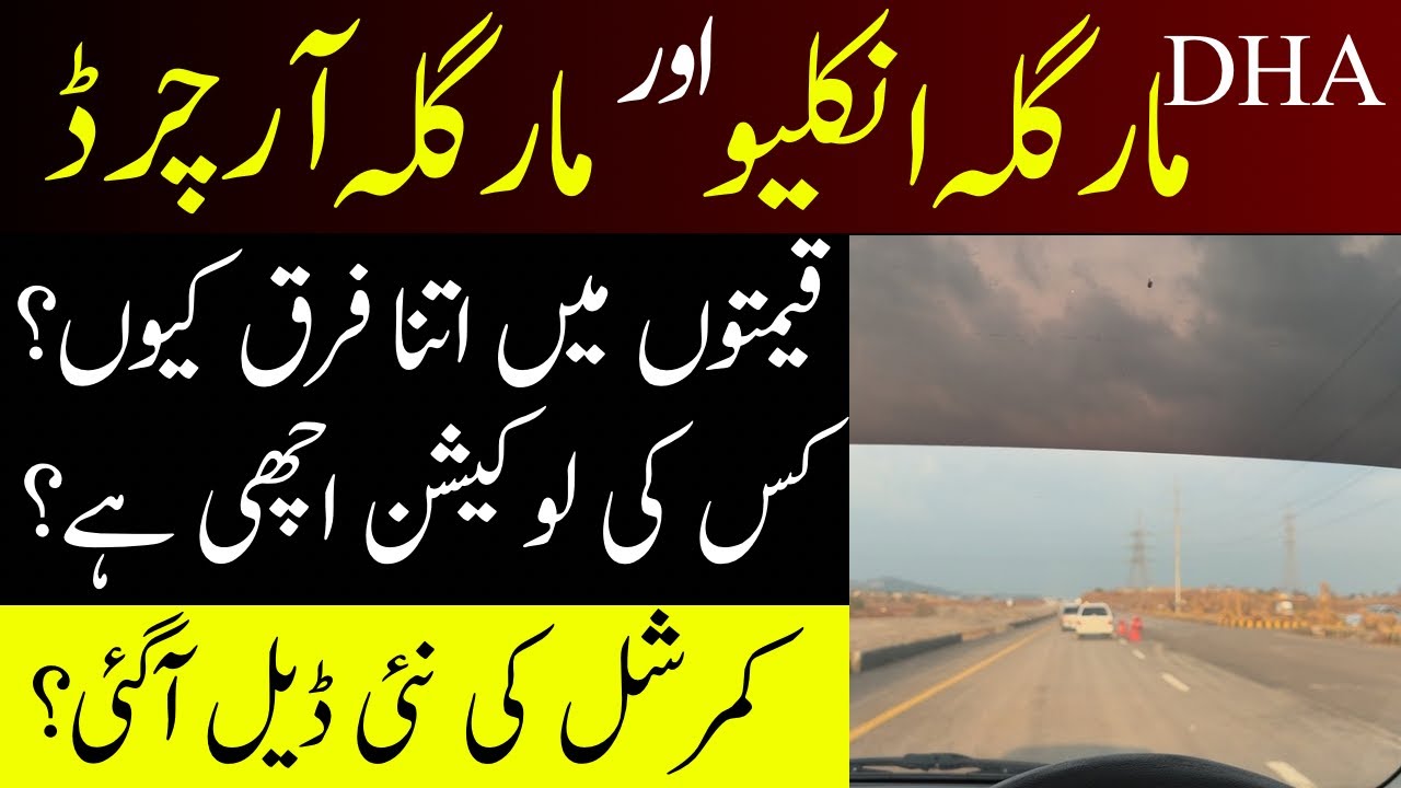 DHA Margalla Enclave vs Orchard Islamabad | Which One Will Give Higher Returns? 