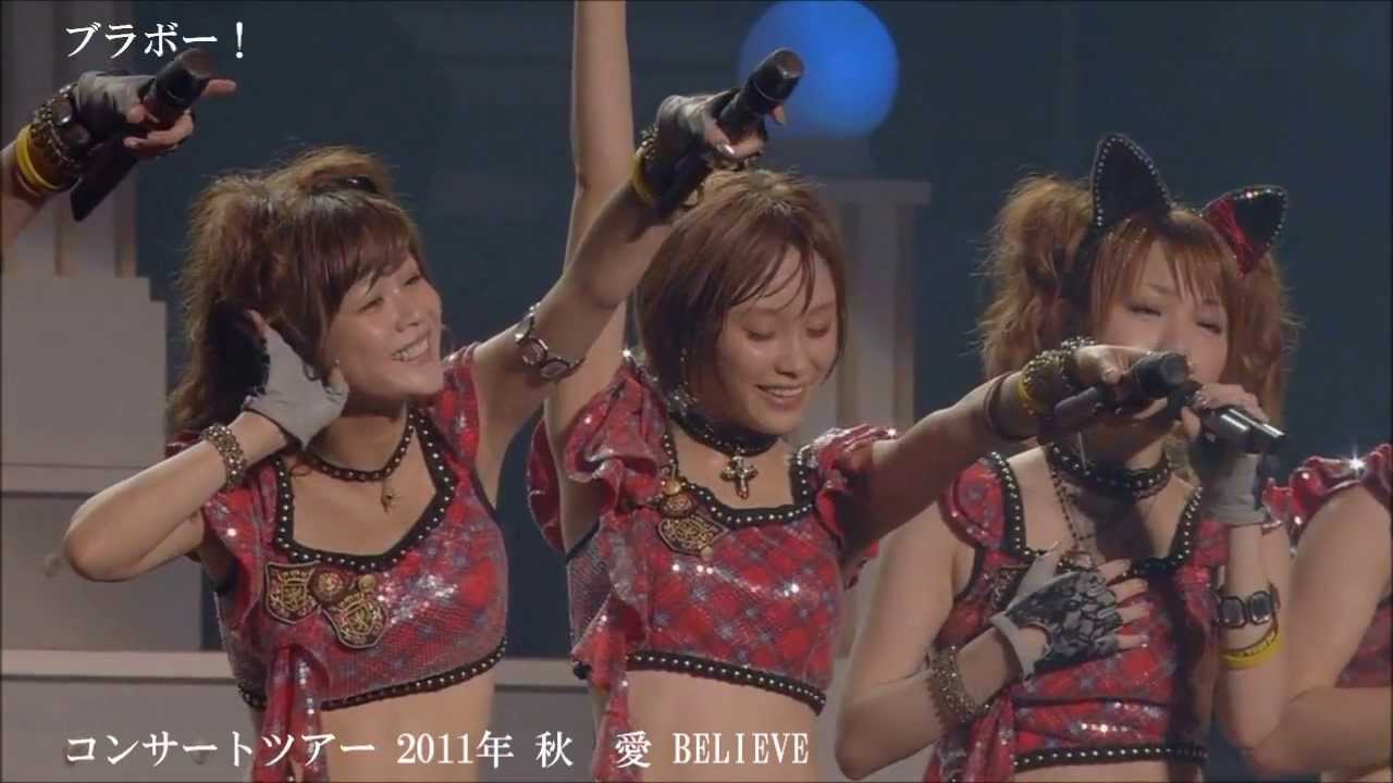モーニング娘。(Morning Musume。） LIVE映像集　Part 1