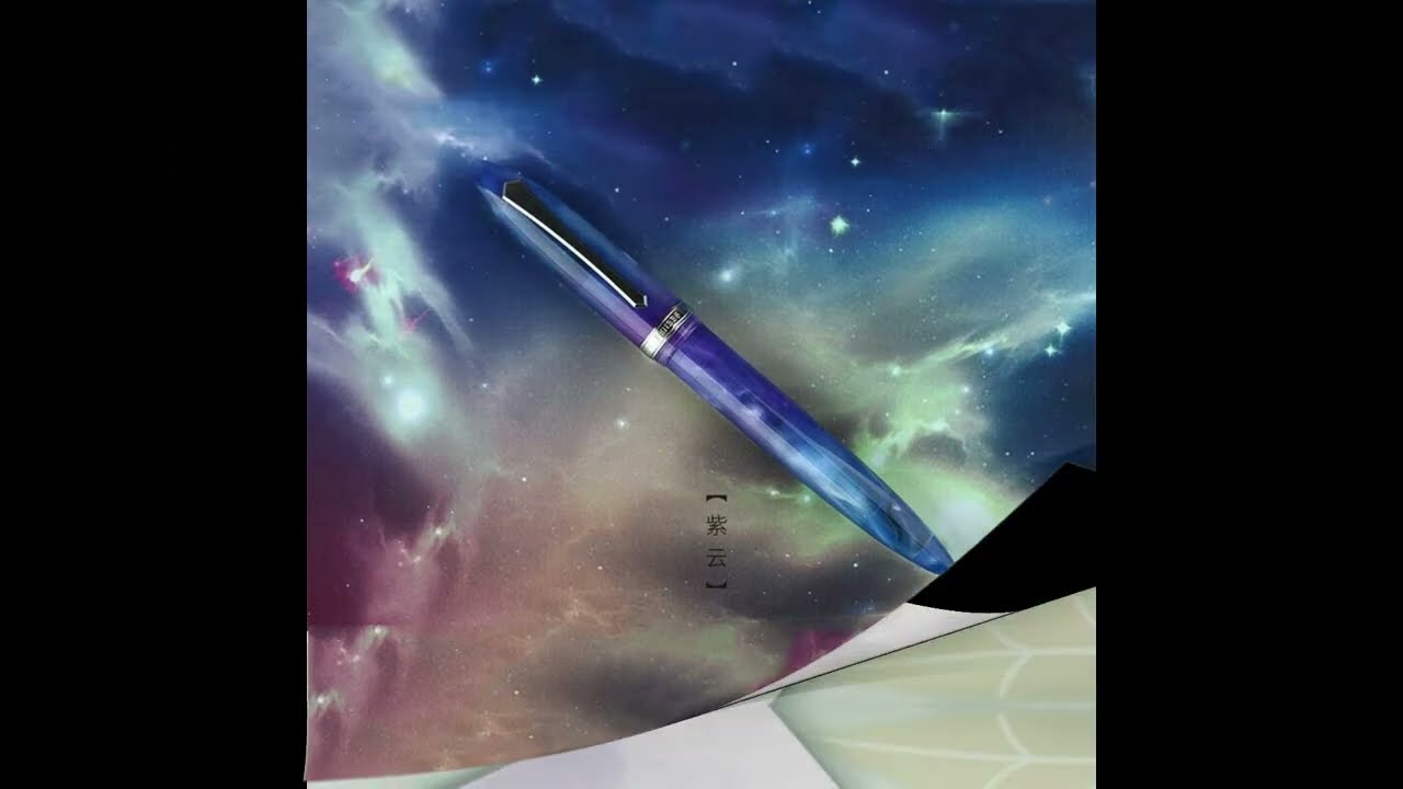 La penna stilografica Penbbs 480 - Database penne stilografiche