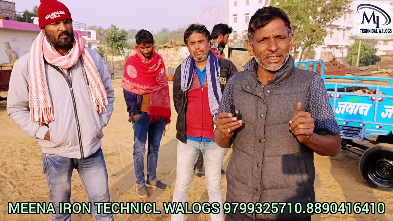 #देसी_ट्रॉली_जुगाड_मीणा_आयरन_टेक्निकल_वालोग्स।