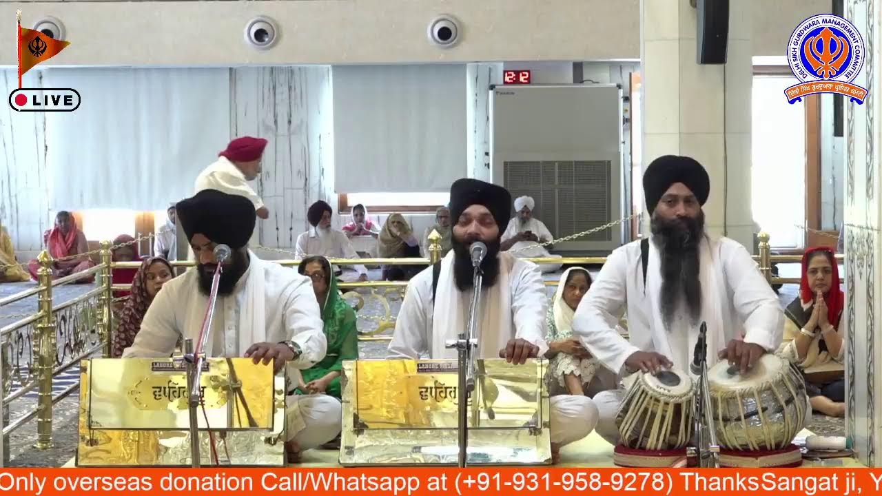 10/4/2026 Official DSGMC | Gurbani Kirtan |  Live Gurdwara Bangla Sahib