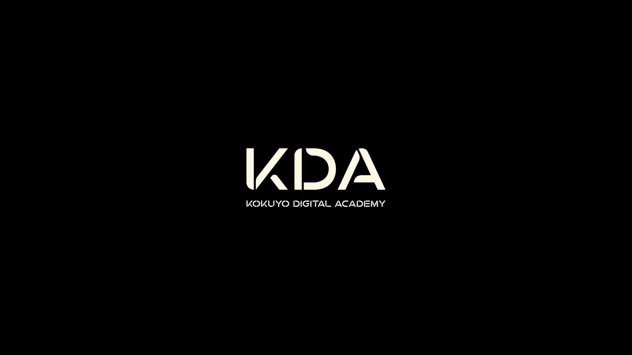 【KOKUYO DIGITAL ACADEMY】20230628_キックオフイベント オープニングムービー