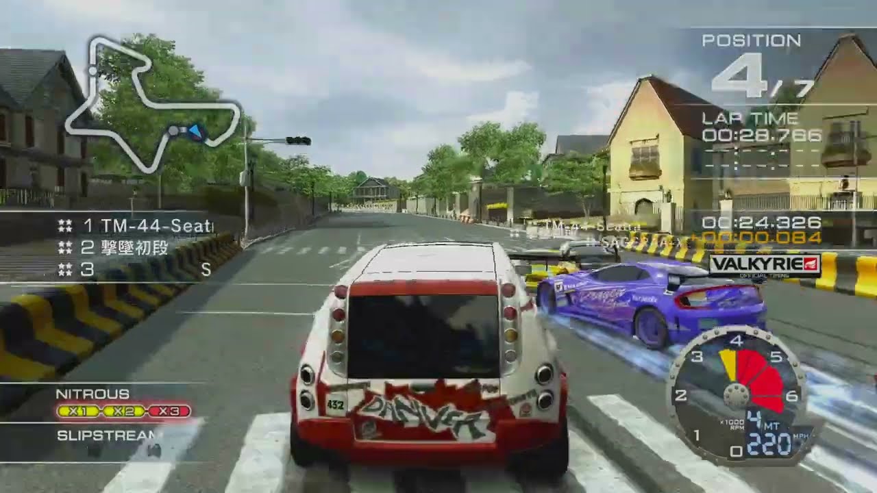 Ridge Racer 7 | Online Battle | 06-07/06/25 [Part 4]