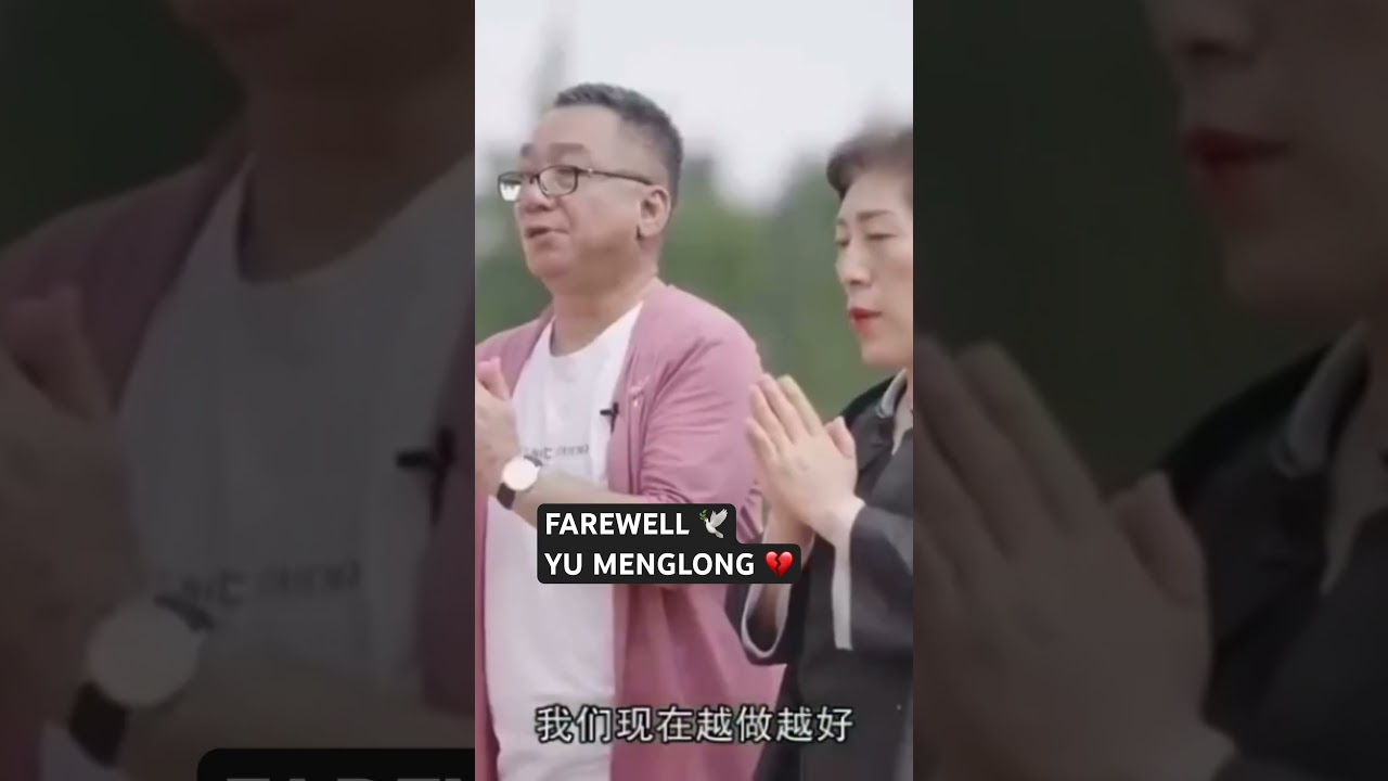 Tributes to Alan Yu🕊️ #yumenglong #viral #shorts #alanyu #ripyumenglong #eternalglimpse #youtube