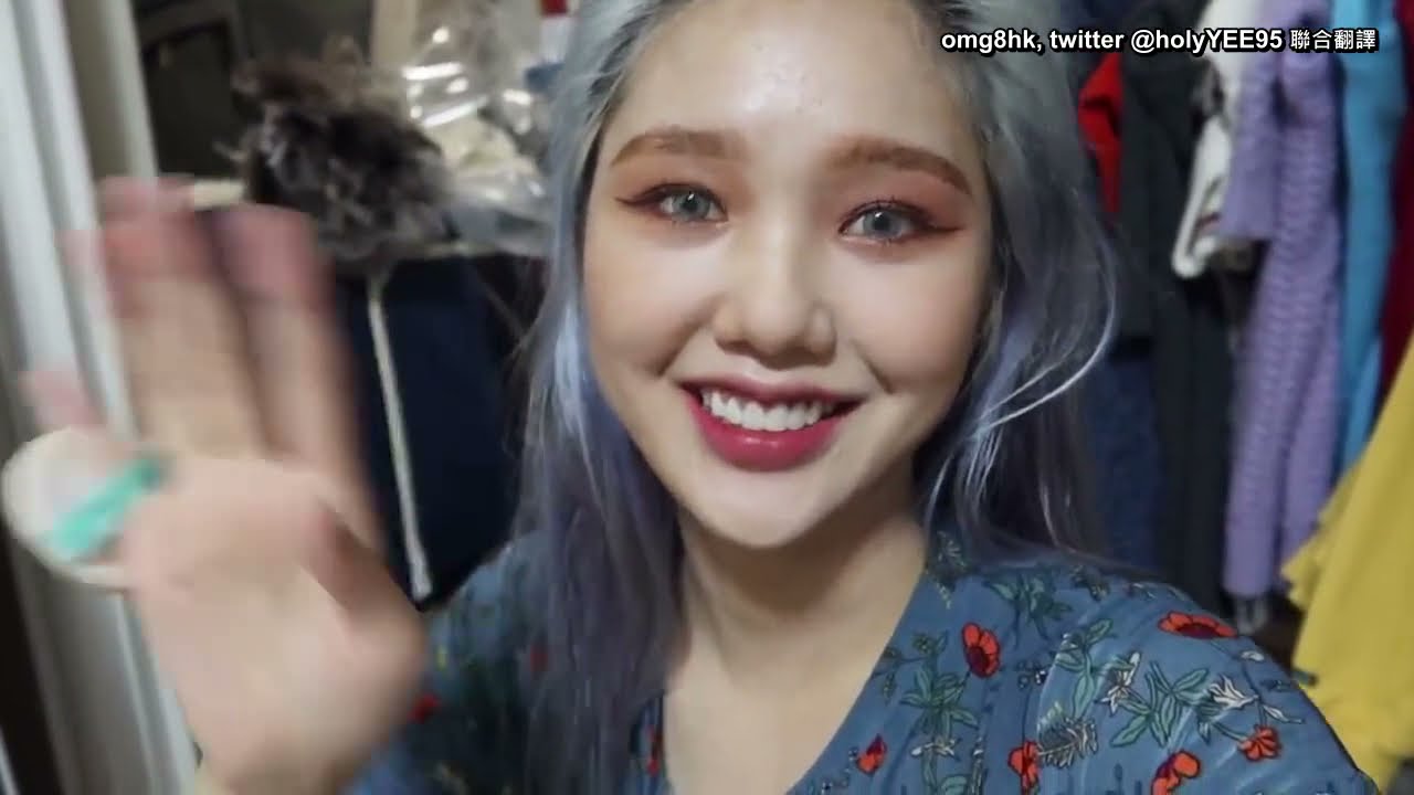 MimPD 밈PD  VLOG mlog 真正的美賢世界_5 (리얼한 미현이의 세상_5) [繁體中字]