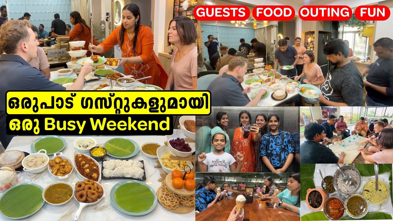 🥰🔥Special Guests നു വേണ്ടി ഒരുക്കിയ Special Breakfast ഉം Special Weekend ഉം || Weekend Vlog