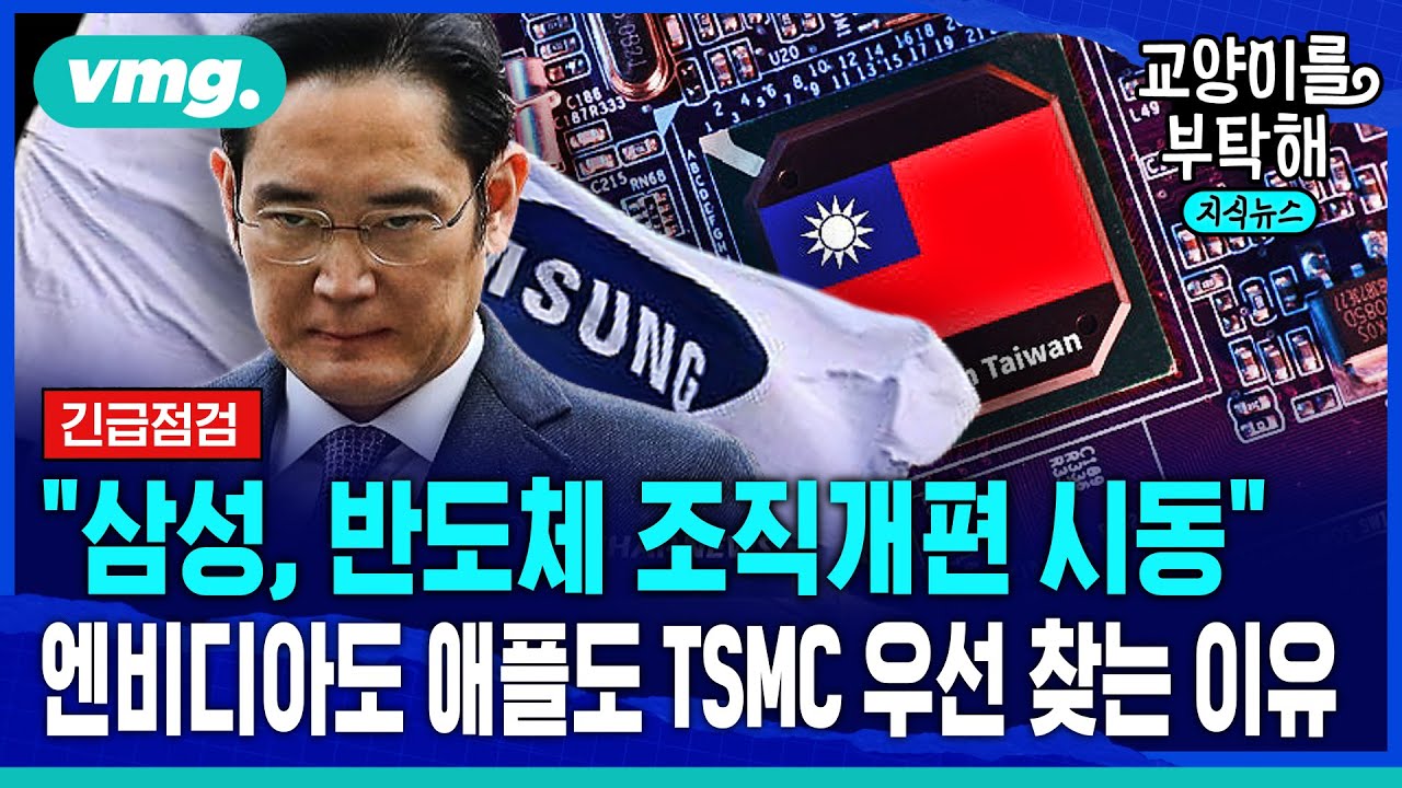 [지식뉴스] 