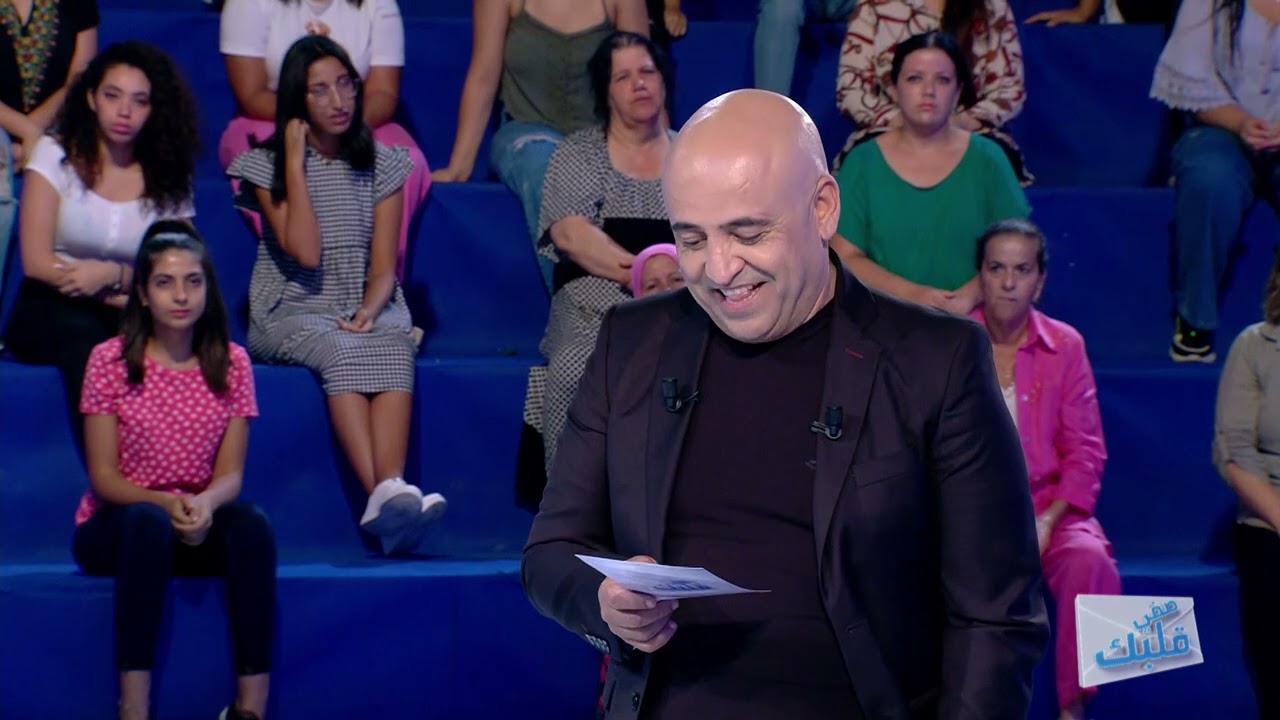 Saffi Kalbek S04 Episode 01 28-09-2022 Partie 01