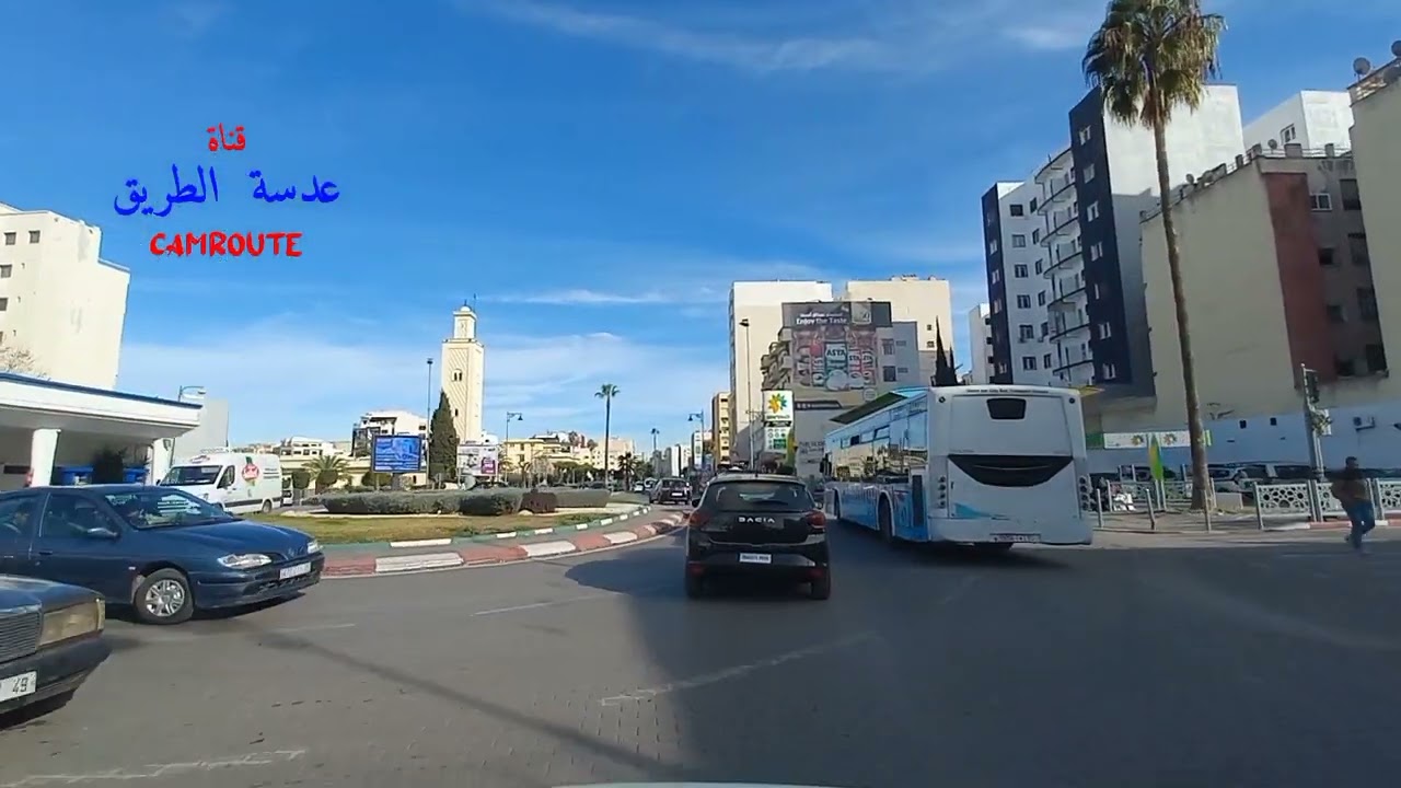 [287] جولة في مدينة مكناس المغرب  من شارع الأمم المتحدة  الى ويسلان  FROM  HAMRIA TO OUISLANE
