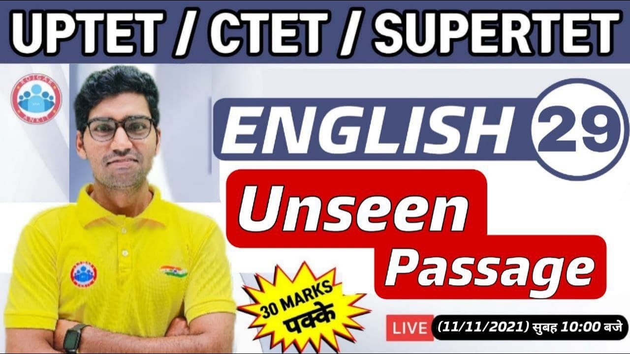 CTET English | English For CTET, UP TET | Unseen Passage in English #29 | UP TET English