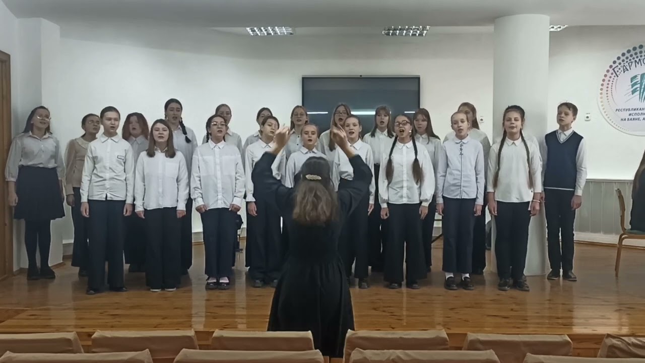 Хор 