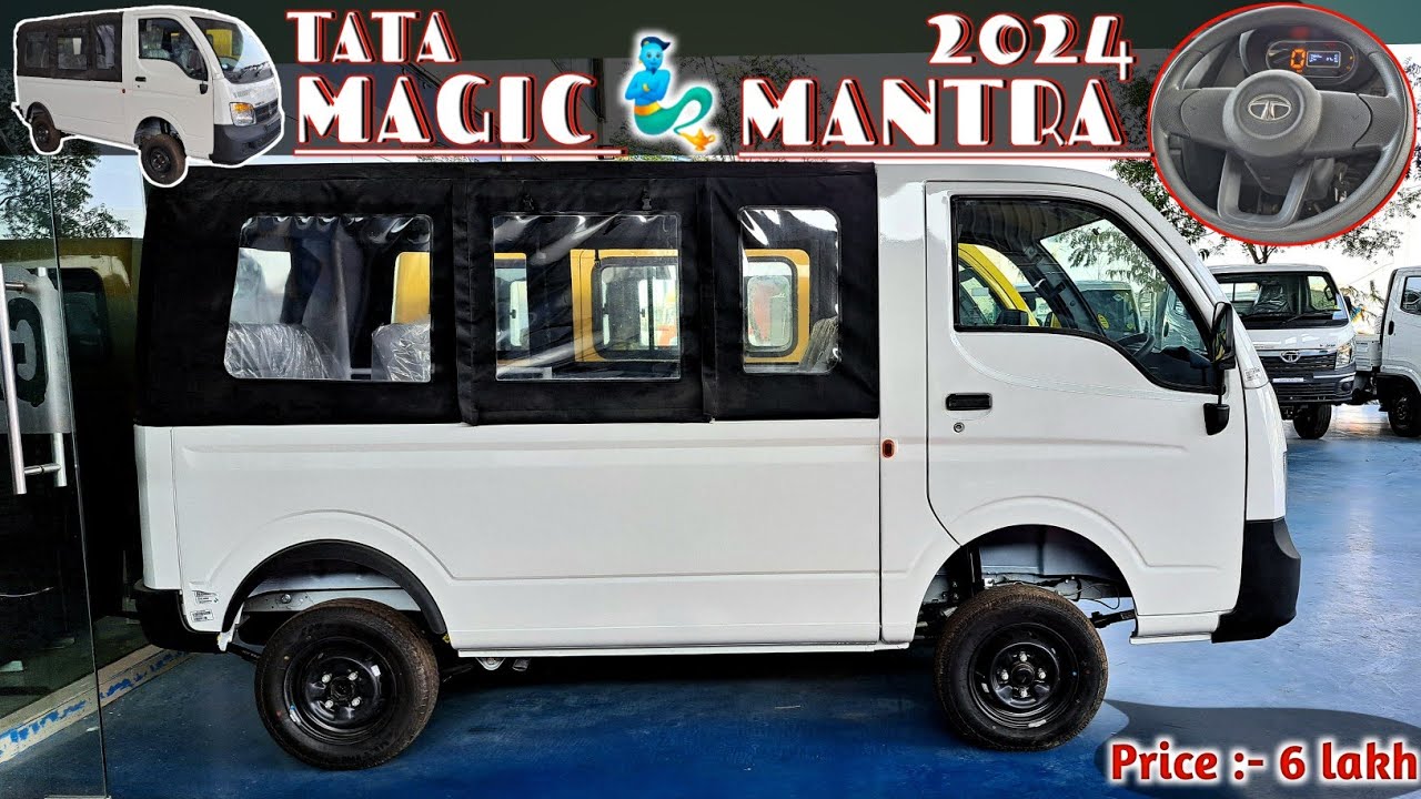 New Tata 🇮🇳 Magic Mantra for 2024 : A New Companion for Your Journey