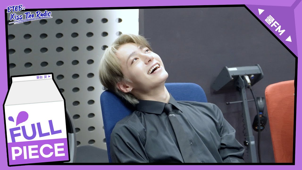 원샷초대석 with 원어스(ONEUS) full ver. / [비투비의 키스 더 라디오] | KBS 230510 방송