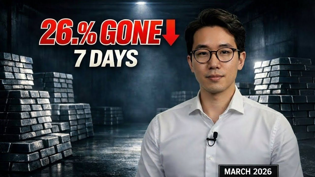 Запасы серебра на бирже COMEX сократились на 26% за 7 дней — надвигается ли шок предложения?
