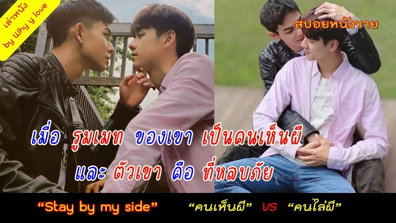 เมื่อ 