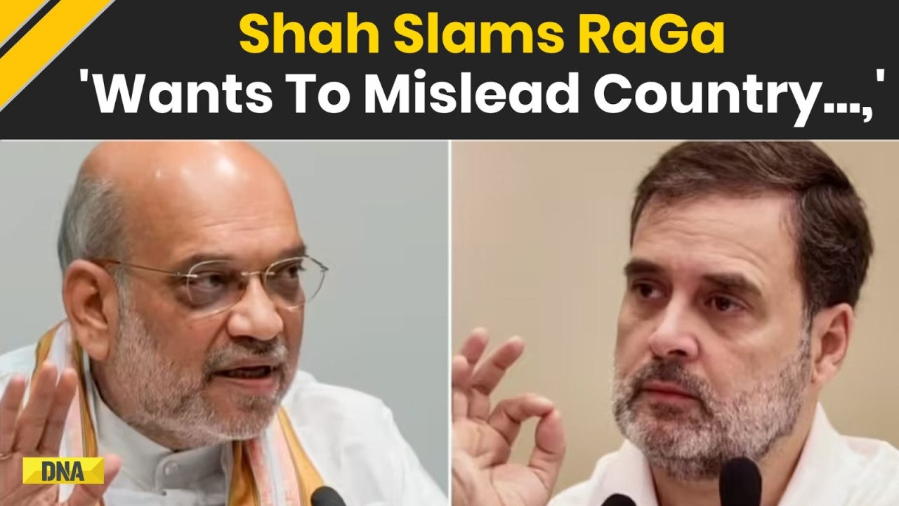 US India Deal: Amit Shah Slams RaGa Over India-US Trade Deal, Says He Wants To Mislead The Country