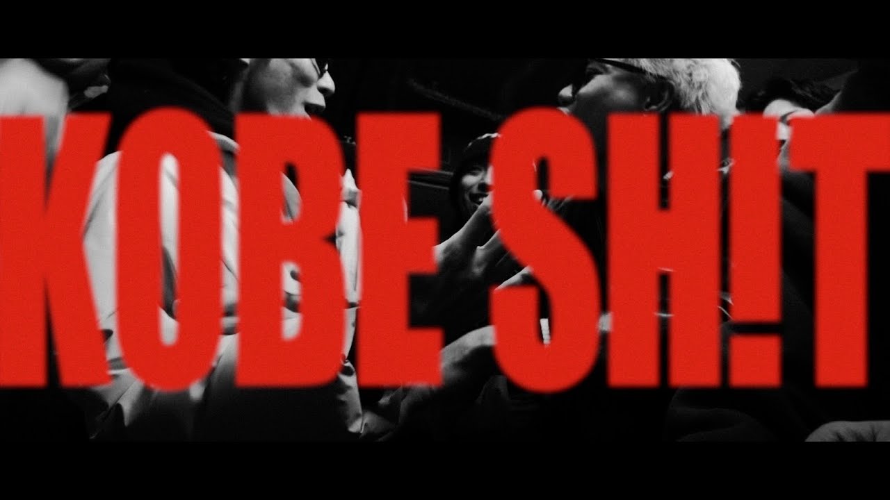 LOP,LOCOCARLO - KOBE SH!T (Official Video)