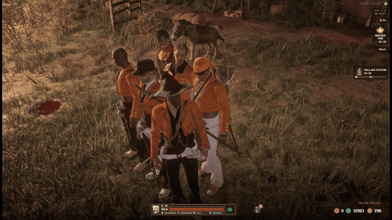 Not warm l Redm l House Of Oasis RP l Enrado Gustavo 