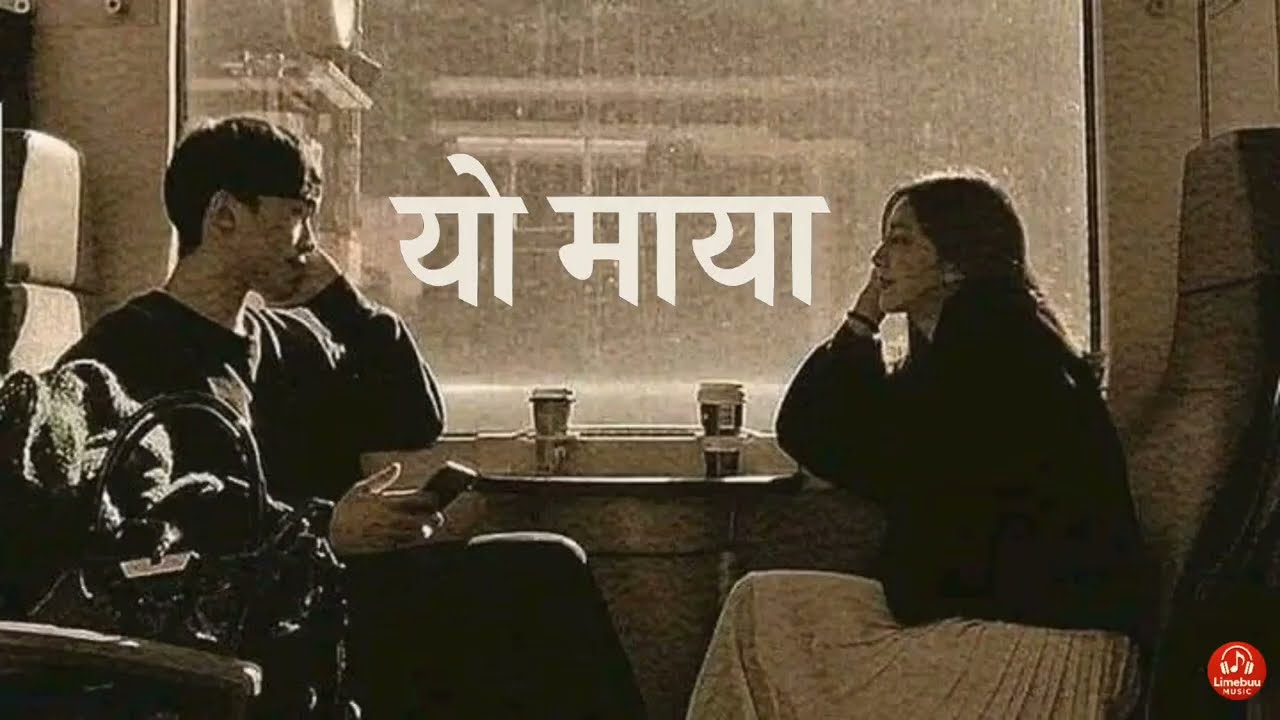 Yo Maya | Love Songs Playlist
