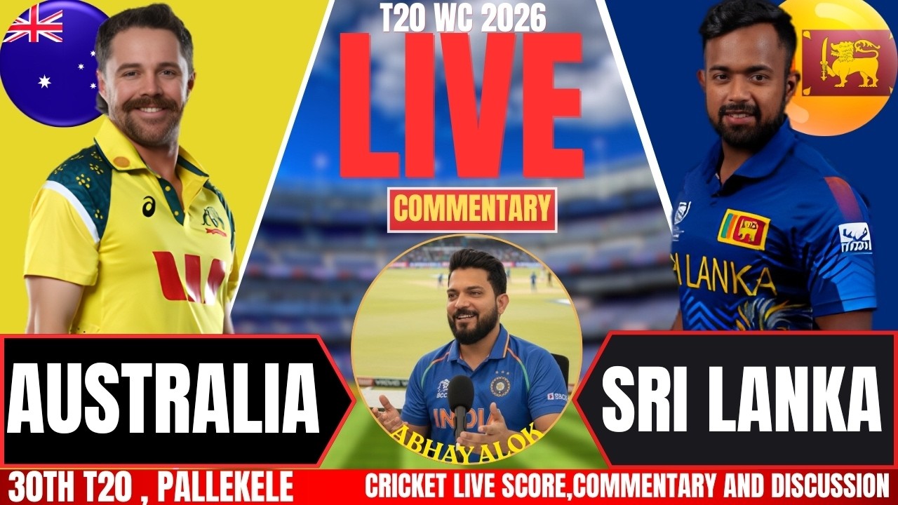 Sri Lanka vs  Australia | T20 WC LIVE | Live Score & Commentary | SL VS AUS