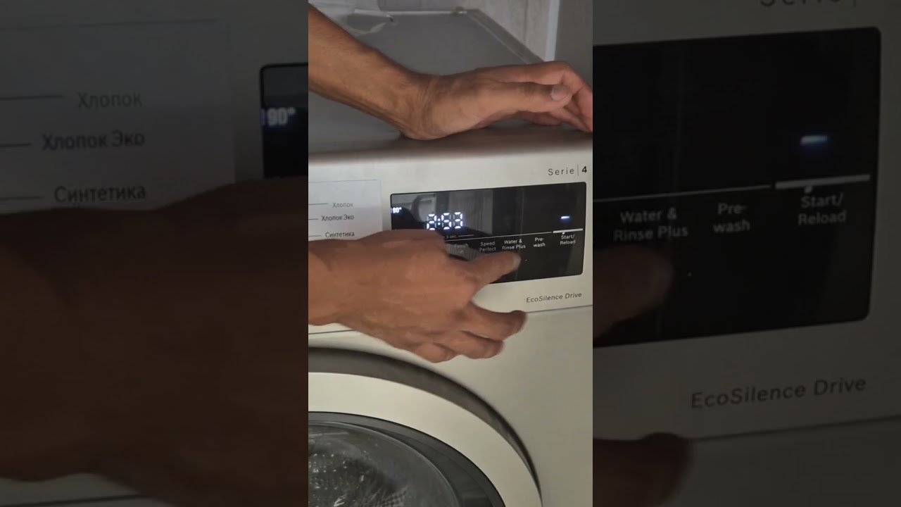 WAN2420XME стиральная машина bosch kir yuvish mashinasi bosch