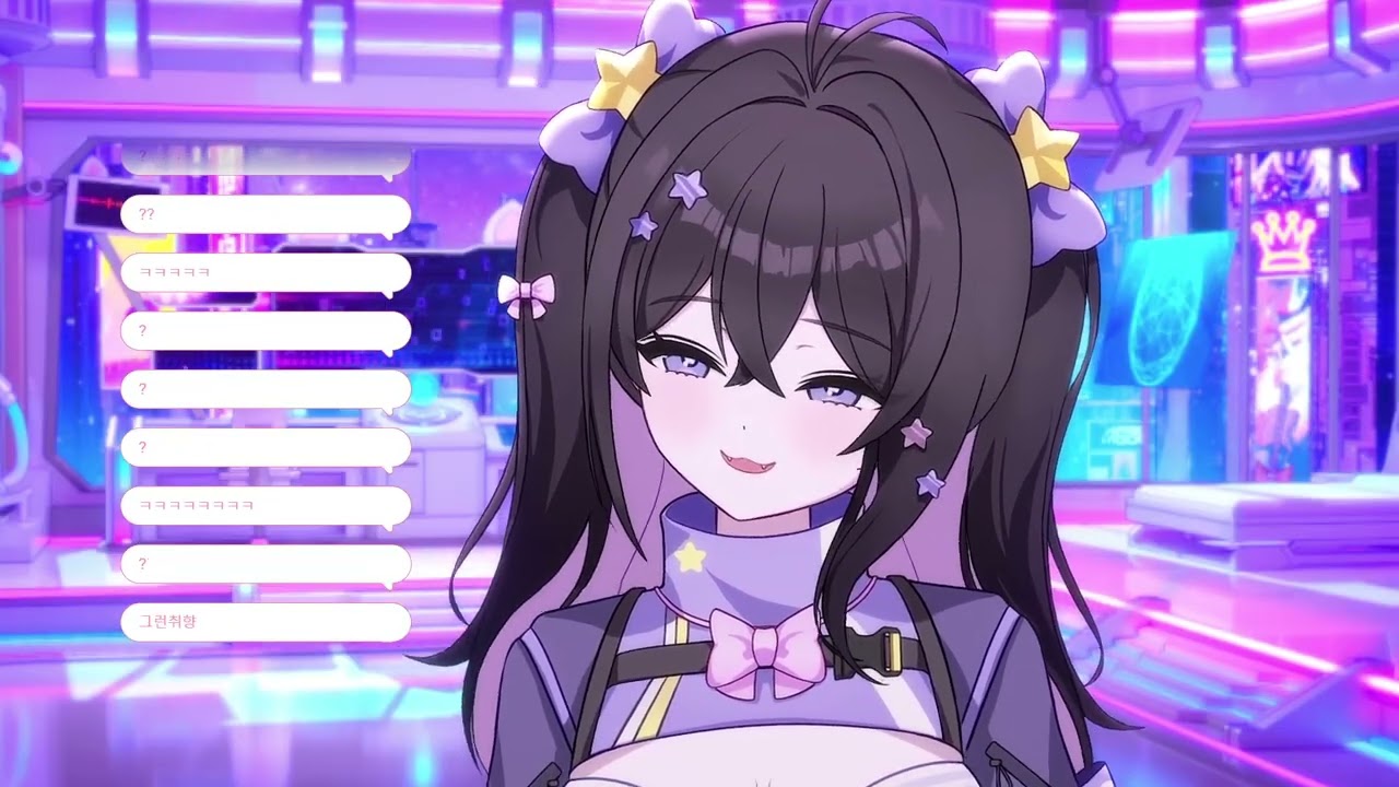 250725 싹싹앤디하는날 앤디와 레일리의 관 에피소드3 완