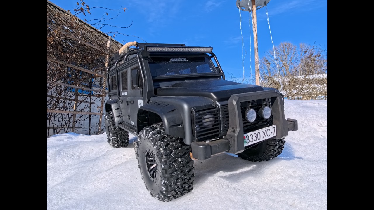 MJX H8H Defender