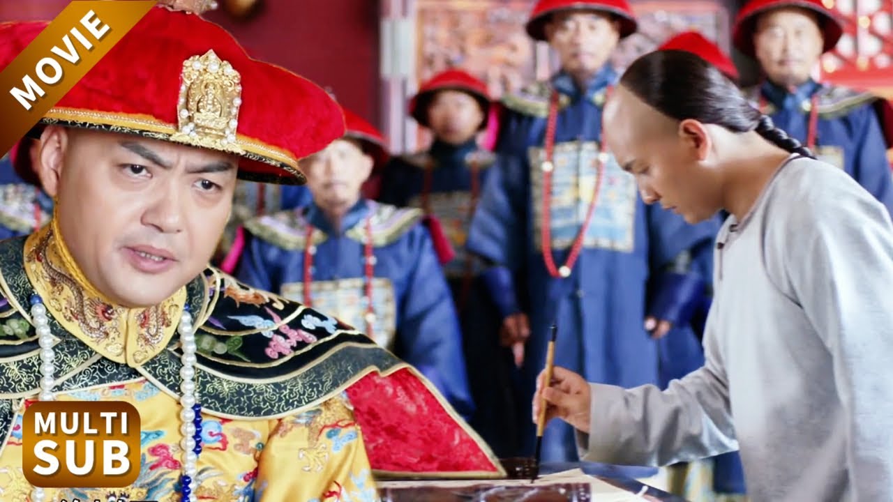 清官之子考中頭名，殿試上一道題目惹怒皇上，清官千辛萬苦還兒子清白！#一代名相陈廷敬