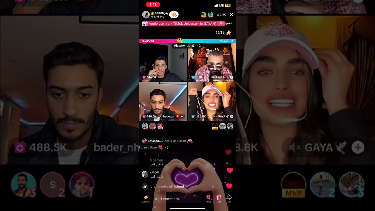 بث بدر العنزي 3