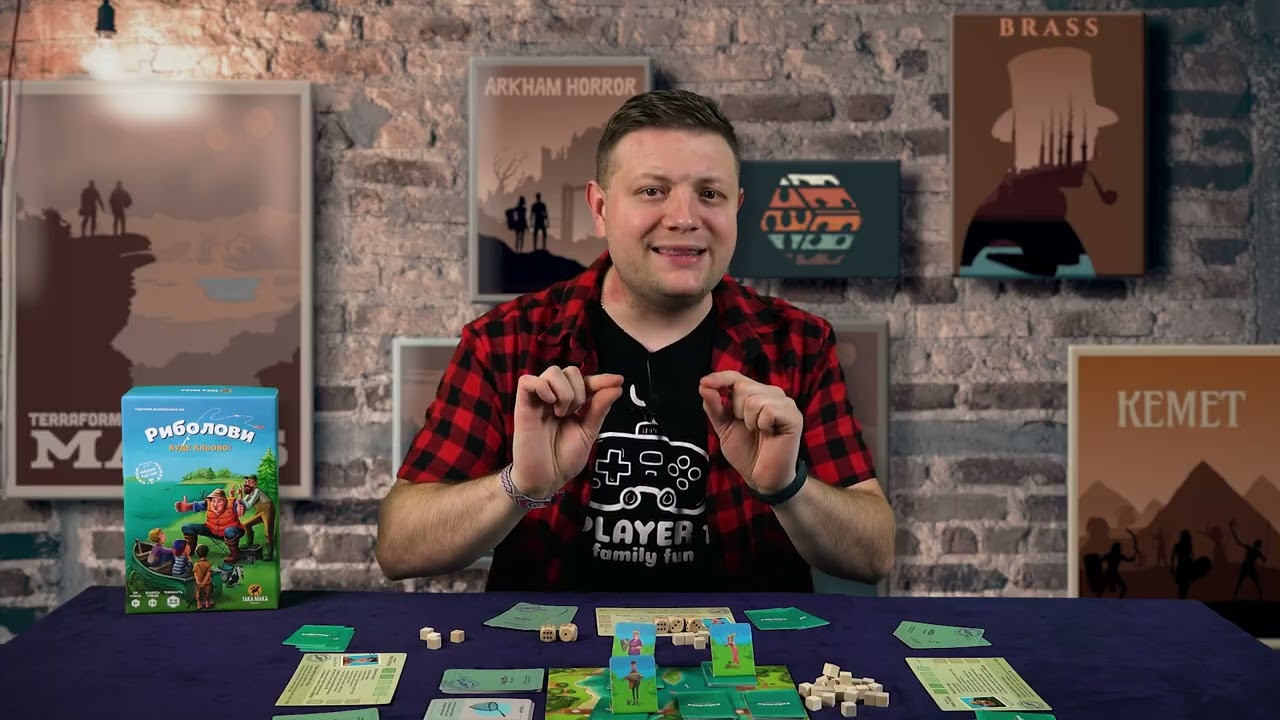 Гра Риболови - настільні ігри Така Мака
