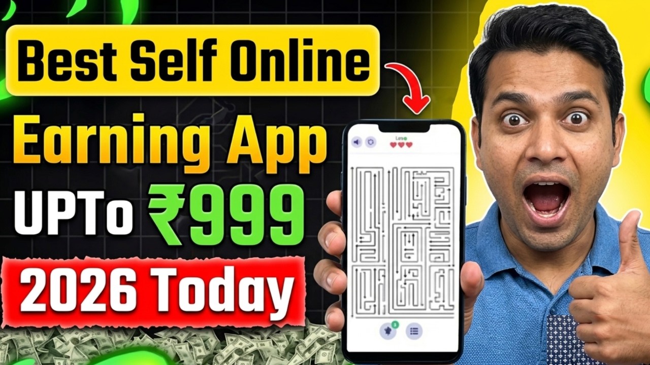 Best New Online Earning App 2026 | Earn Money Without Investment | Play Game and Earn Money Online