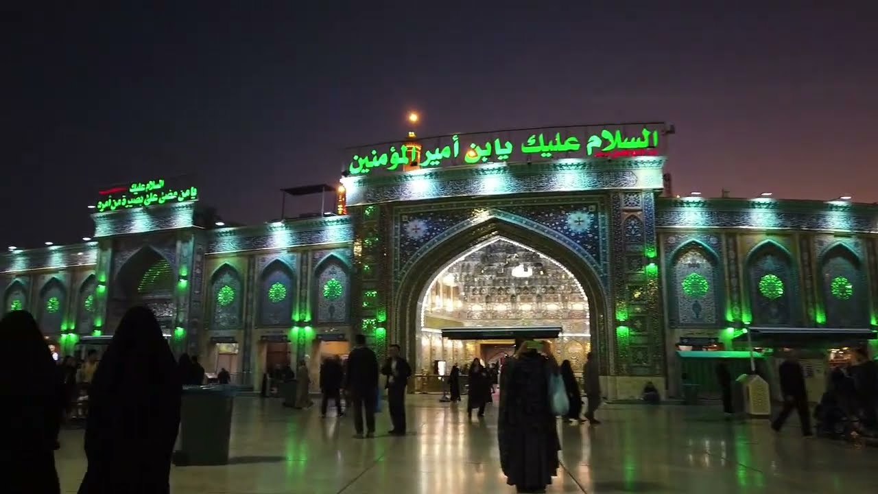 Iraq 2 - Najaf, Babilonia, Karbala