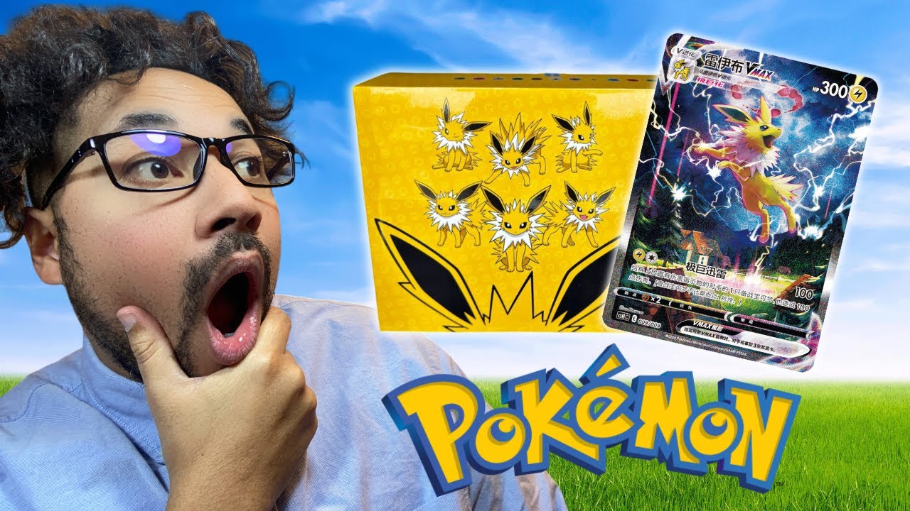 Ouverture du GIGANTESQUE coffret Voltali VMAX POKEMON Gift Box! INCROYABLE!