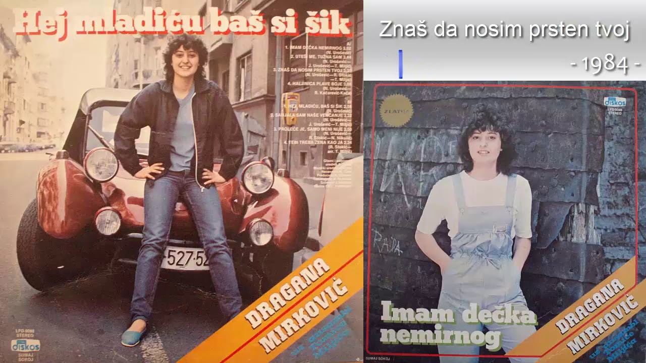 Dragana Mirkovic - Imam decka nemirnog - (Audio 1984) - CEO ALBUM