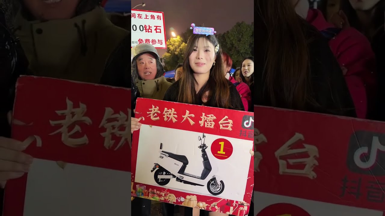 Overview of China Travel Live Streaming 纵览中国旅行直播