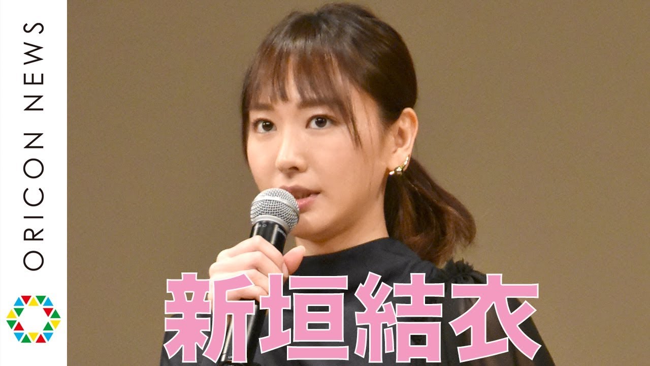 新垣結衣「恩返しができた」　“かわいい”は「実感ない」【第60回ブルーリボン賞】