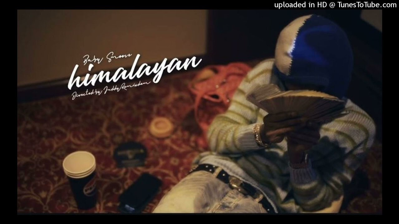 (FREE) Baby Smoove x Rocaine x Detroit x Sample Type Beat - 