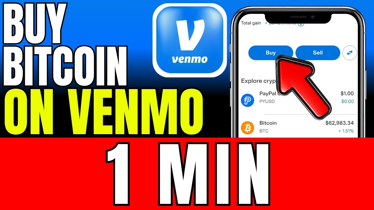 Как купить биткоин через Venmo 2026 (быстро и легко)