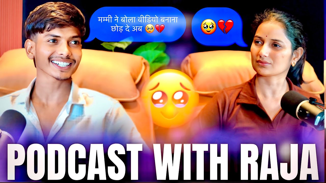 मम्मी