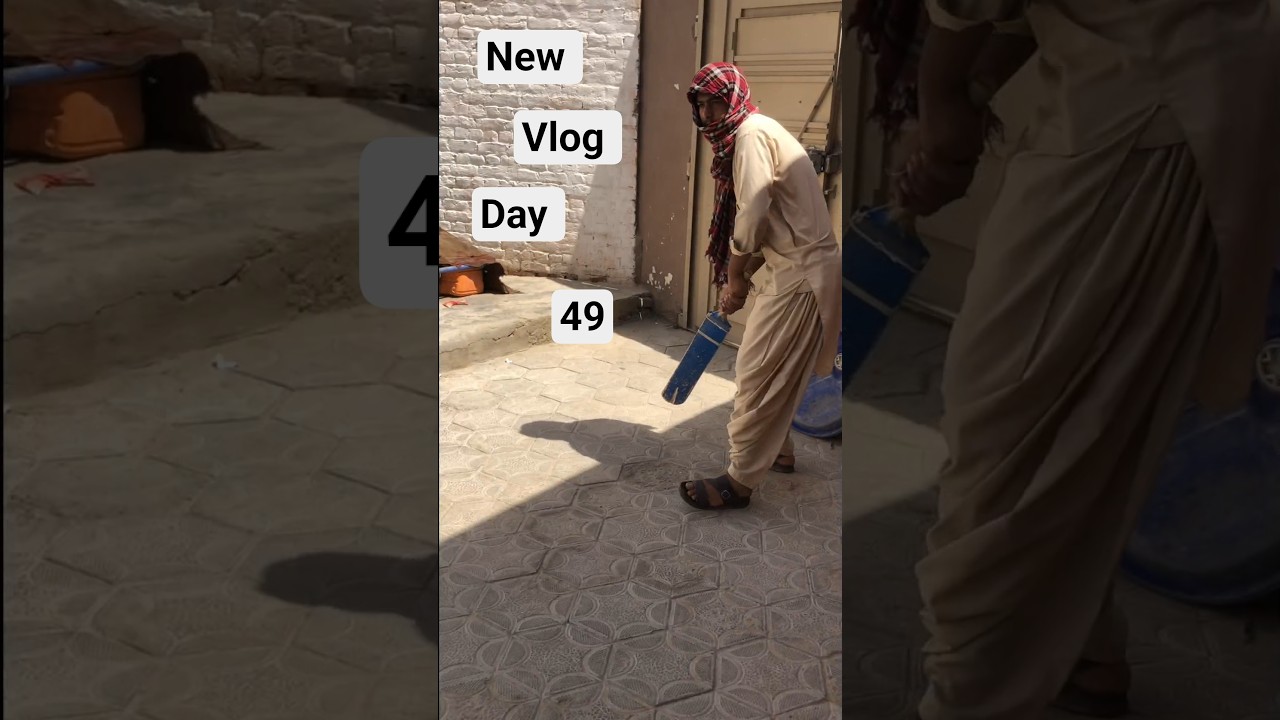 asfand Daily vlog now day 49 #vlog #pakistanivlog #newvlog #relatable