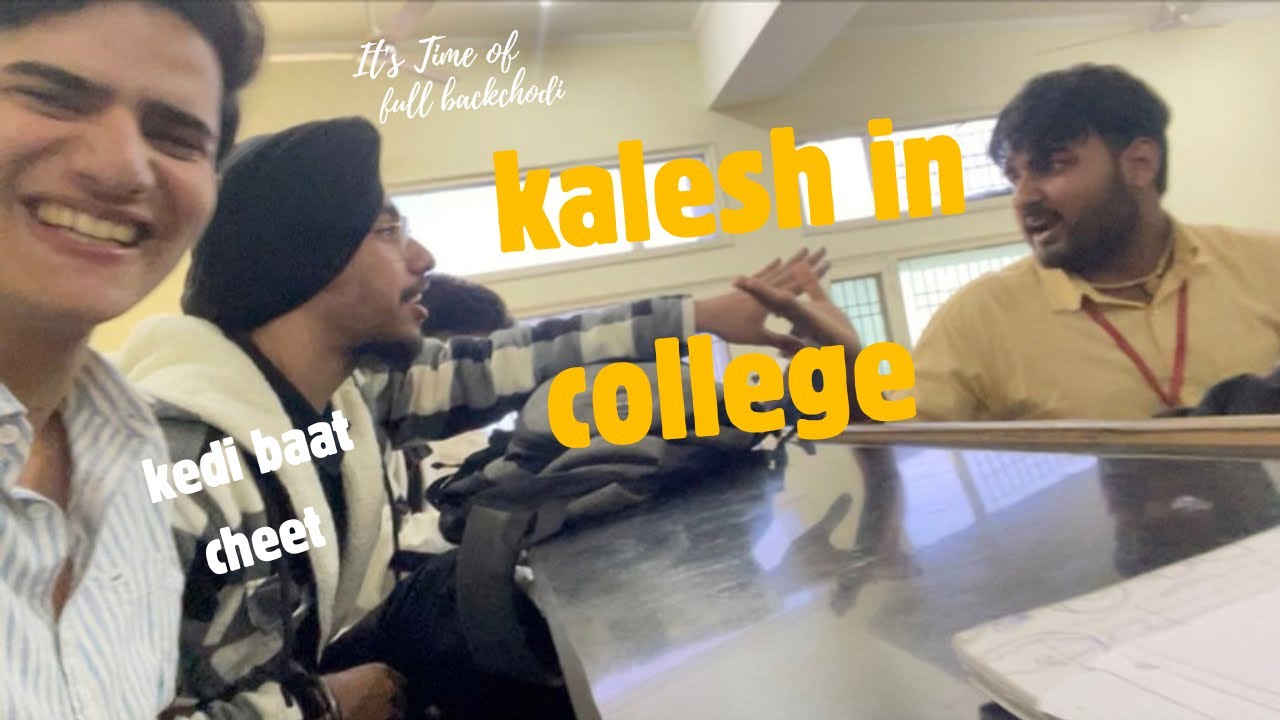 College mein hua kalesh sathme backchodi