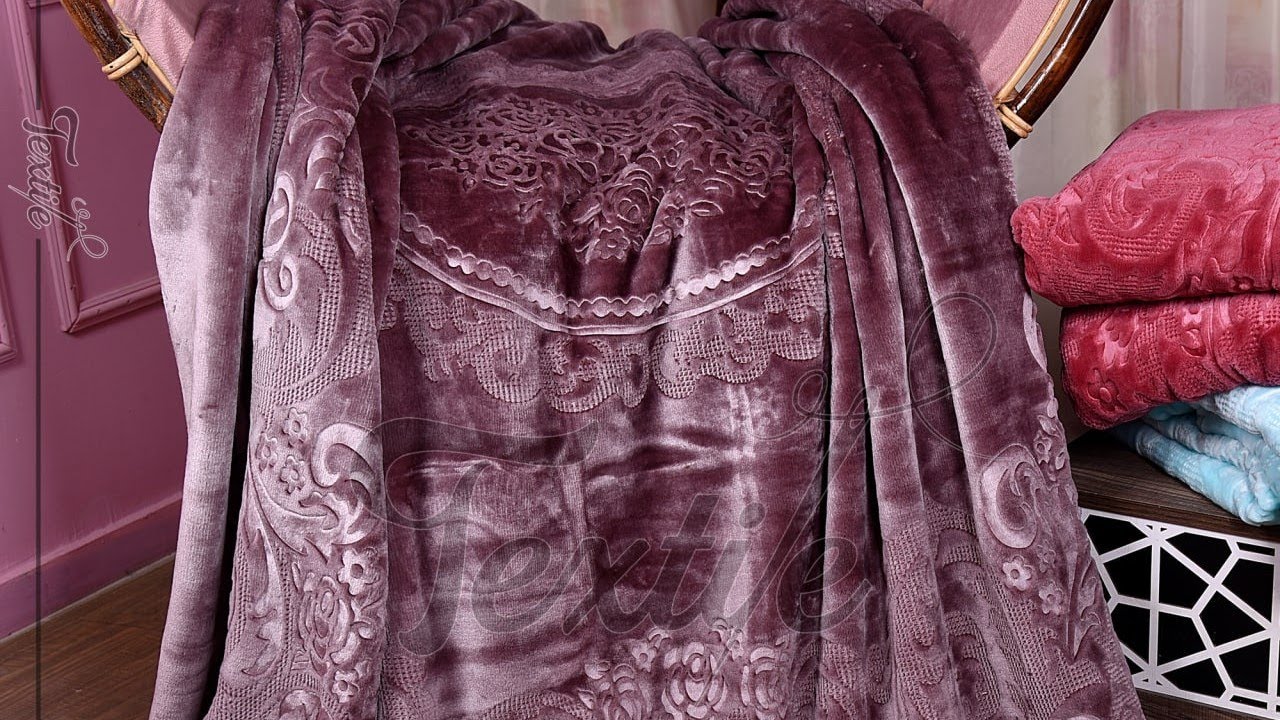 بطانيه جيمزا التركي