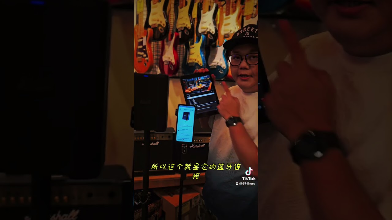 Alto Busker 介绍