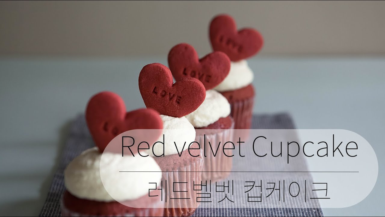 레드벨벳 컵케이크 / Red velvet Cupcake
