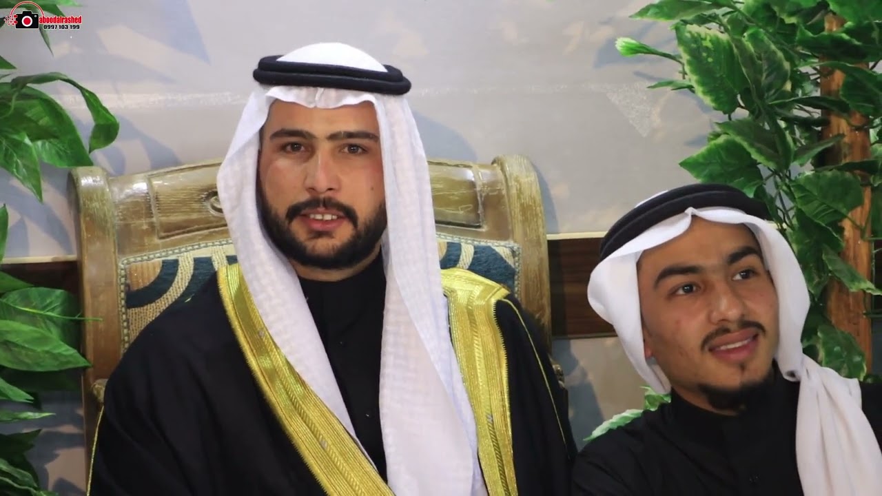 العنوز ويلان B_52 حفل زفاف متعب الحوري الفنان كروم العساف الفنان ياسر لفردوني المايسترو محمود يونس
