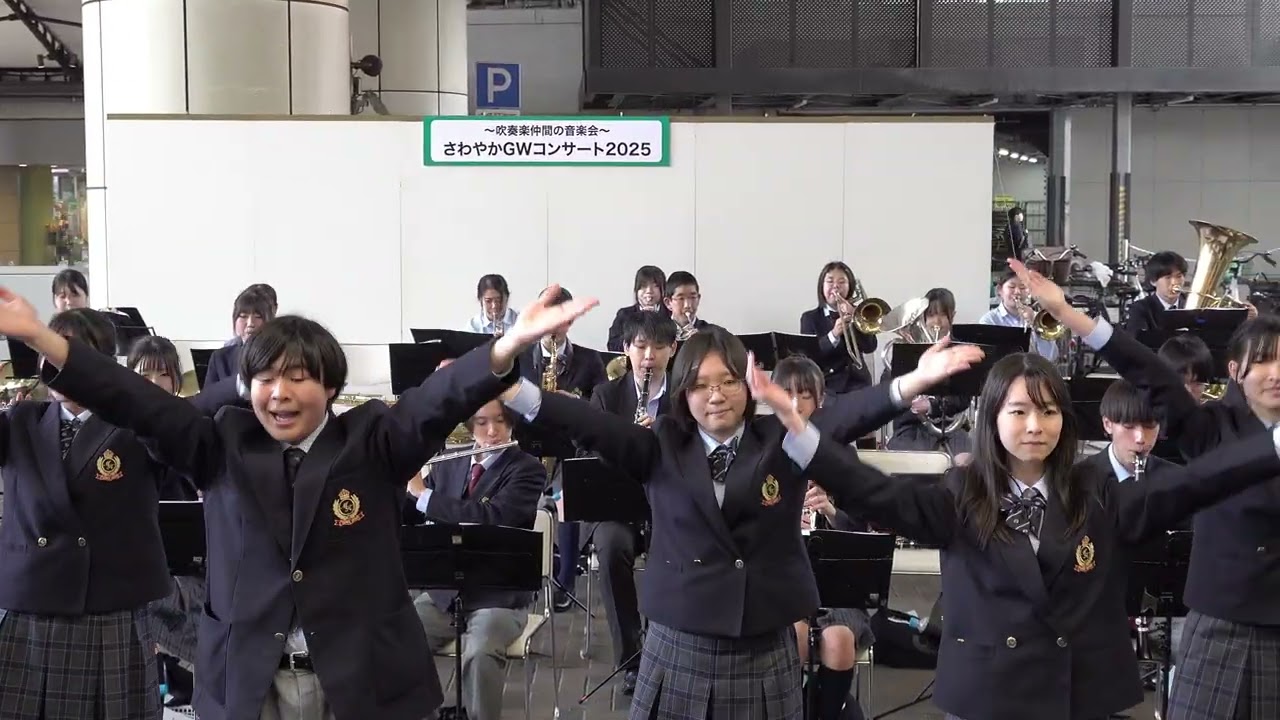 茂原北陵高校 吹奏楽部「ヤングマン(Y.M.C.A)」